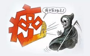 AZD9291对哪些人群更有效?