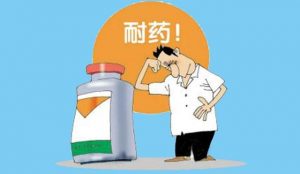 客服微信