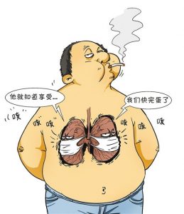 客服微信