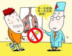 海得康关于AZD9291用药常见问题答疑