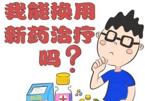 TAF适合什么样的人群？
